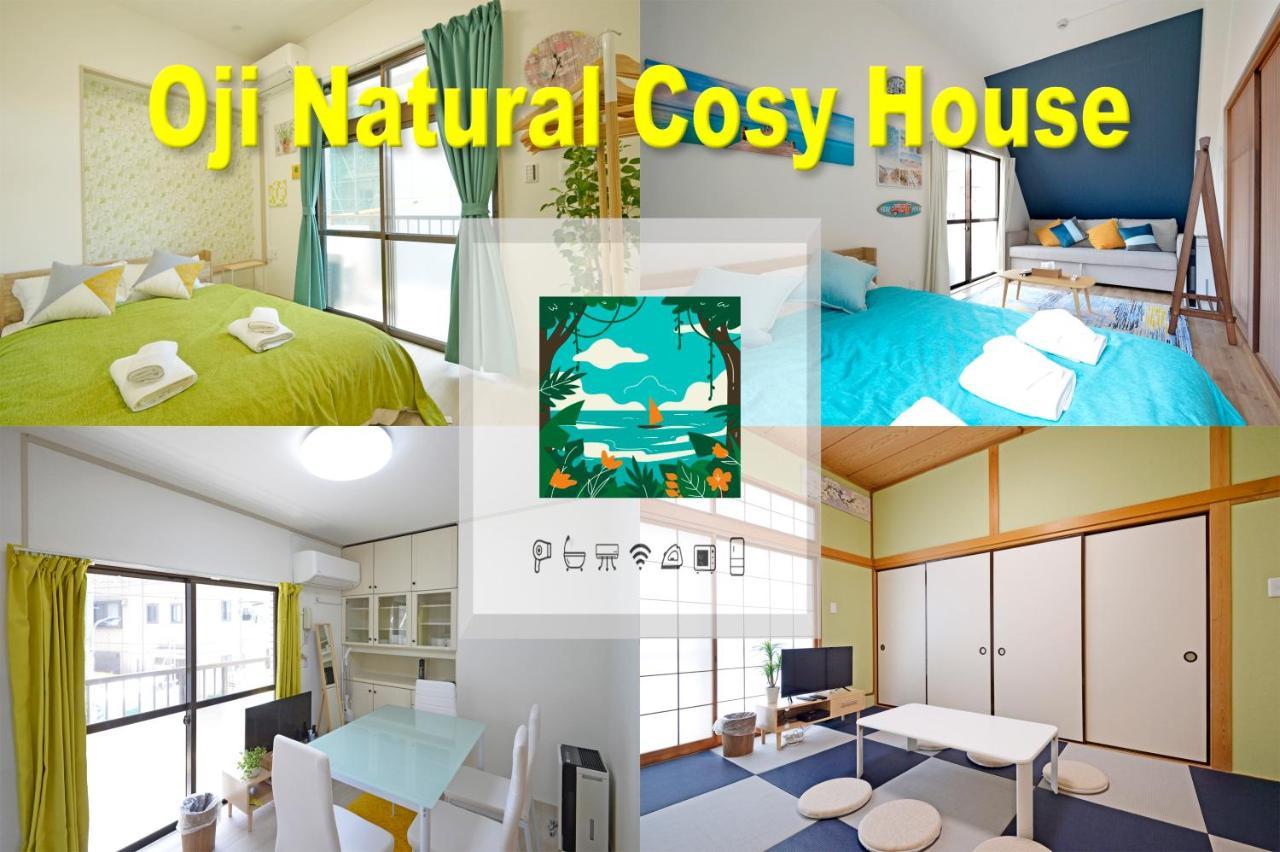 Oji Natural Cosy House Токио Экстерьер фото