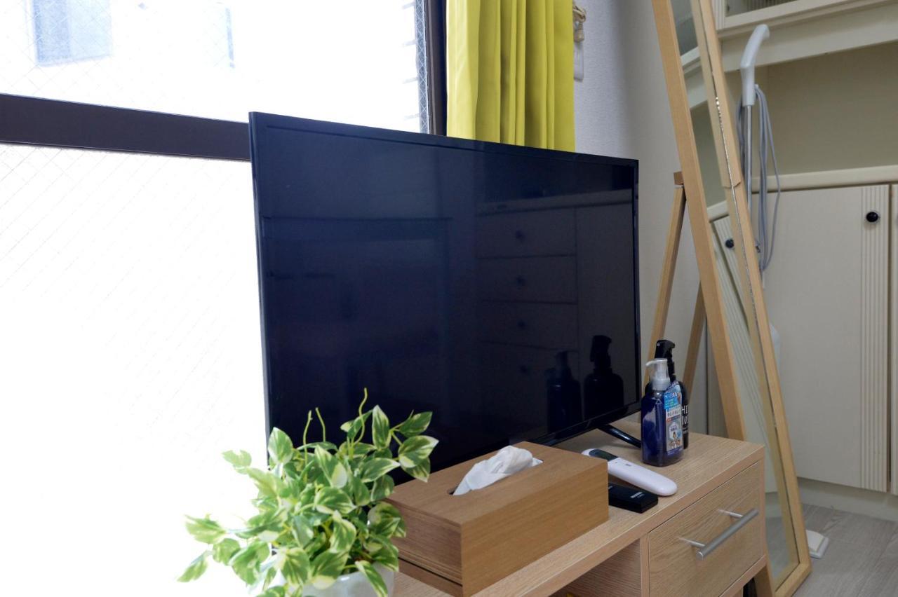 Oji Natural Cosy House Токио Экстерьер фото