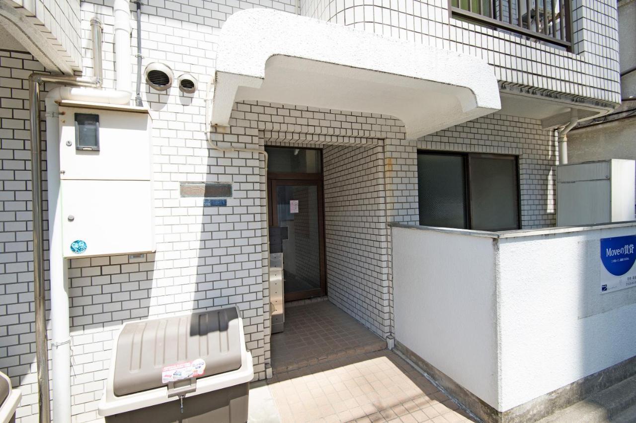 Oji Natural Cosy House Токио Экстерьер фото